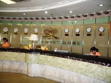 V8 Hotel - Train Station Гуанчжоу Экстерьер фото